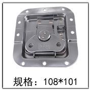【納匯牌航空箱配件 鋁箱配件 機柜箱配件 箱包配件 包裝箱配件】價格_廠家 - 中國供應商