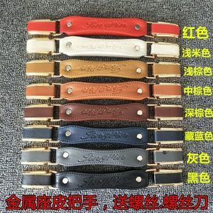 拉桿箱行李箱提手配件拉桿把手旅行箱皮箱箱包配件拉手拎手把通用