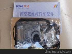 汽配包供應(yīng)商,價格,汽配包批發(fā)市場 