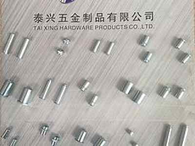 泰興五金制品供應(yīng)廠家直銷的扣頭箱包配件,廠家供應(yīng)扣頭箱包配件