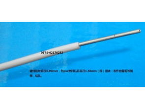 包塑鐵絲 余姚文武包裝廠 供應(yīng)產(chǎn)品 余姚市泗門鎮(zhèn)文武包裝用品廠