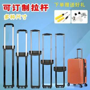 【手把花圖片】近期717組手把花